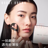 芭比波朗（Bobbi Brown）BB【雙11現貨速搶】五花肉粉餅定妝散粉控油持妝高光提亮生日禮物 曬單實(shí)拍圖