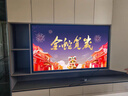 創(chuàng  )維電視黑騎士A5F Pro 電視75英寸QD-Mini LED 極黑不反光游戲液晶家電平板電視機國家補貼a5f+升級款 曬單實(shí)拍圖