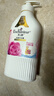 艾詩(shī)（Enchanteur）沐浴露 玫瑰補水保濕香水沐浴乳女 浪漫花香650ml 曬單實(shí)拍圖