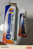 扶他林【原研進(jìn)口】雙氯芬酸二乙胺乳膠劑 2%*50g 緩解肌肉關(guān)節疼痛軟組織扭傷拉傷挫傷腰背部損傷骨關(guān)節炎 曬單實(shí)拍圖