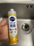 花王（KAO）濃縮洗潔精小瓶220ml 迷你便攜旅行裝洗滌靈洗碗液果蔬餐具清潔劑 曬單實(shí)拍圖