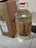 圣紅春60度52度42度清香型高粱酒10斤桶裝泡酒原漿高度白酒不上頭 52度 5.5L 1桶 -【八年基酒】 曬單實(shí)拍圖