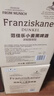范佳樂(lè )教士德國風(fēng)味小麥白啤/黑啤450ml12瓶整箱裝正品德式啤酒國產(chǎn) 范佳樂(lè )教士黑啤450ml*12瓶*2箱 【100%正品保障 新鮮日期】 曬單實(shí)拍圖