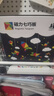 智酷堡兒童七巧板磁性幾何積木圖形小學(xué)生數學(xué)男女孩六一兒童節 曬單實(shí)拍圖