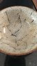 唐豐李桂蓮敦煌文創(chuàng  )建盞主人杯個(gè)人專(zhuān)用茶杯茶具禮盒節日喬遷伴手禮 曬單實(shí)拍圖