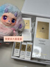 嬌蘭（Guerlain）帝皇蜂姿雙效眼部精華乳20ml眼霜淡化細紋護膚禮盒生日禮物送女友 曬單實(shí)拍圖