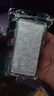 天鑫洋 足銀9999銀條 “貴”字龍鳳銀條 500g 1000g 附質(zhì)檢證書(shū) 可回購 新版500g規格 禮盒包裝 曬單實(shí)拍圖