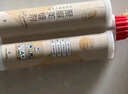 雨虹防水 天冬聚脲美縫劑 耐老化不變黃 耐紫外線(xiàn) 聚脲香草 曬單實(shí)拍圖
