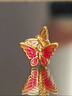 周大生腕美黃金轉運珠女款足金硬金熒光琺瑯蝴蝶生日禮物送女友 【雙生蝴蝶】轉運珠-0.90g 【不配繩，介意慎拍】 曬單實(shí)拍圖
