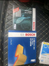 博世（BOSCH）濾芯保養套裝 空氣濾+空調濾 名爵MG6 1.0T 1.5T（17至19款） 曬單實(shí)拍圖