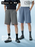 蕉內涼皮301 Cool男士速干涼感短褲透氣休閑褲冰絲防曬褲五分褲夏季新 曬單實(shí)拍圖