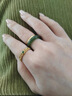 【普陀山直發(fā)】碧玉戒指和田玉素圈指環(huán)男女玉石對戒尾戒翡翠綠色 富貴吉祥碧玉果綠收藏款 【已過(guò)香祝?！?jì)葟?8mm 曬單實(shí)拍圖