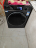海爾洗衣機13公斤大容量滾筒洗衣機全自動(dòng)家用洗衣機大筒徑超薄變頻一級能效除菌螨智能投放 烘洗款53E丨空氣洗＋活水精華洗+蒸汽除菌 曬單實(shí)拍圖