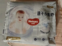 好奇（Huggies）金裝拉拉褲XXXL26*4(17kg以上)尿不濕【速干不易紅】 曬單實(shí)拍圖
