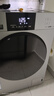 松下（Panasonic）洗衣機滾筒洗烘一體洗衣機10公斤全自動(dòng)泡沫凈光動(dòng)銀除菌1.1洗凈比雙極除螨變頻電機 XQG100-ND11C【光動(dòng)銀除菌】 曬單實(shí)拍圖