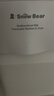 小白熊SnowBear消毒柜嬰兒定量泡奶機恒溫壺二合一消毒烘干一體機喂養臺5069 曬單實(shí)拍圖