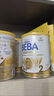 雀巢BEBA至尊 6HMO 嬰幼兒奶粉 1段 27g/袋 0~6個(gè)月 益生菌 新生兒 曬單實(shí)拍圖