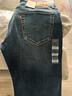 Levi's李維斯男士502經(jīng)典錐形美式復古時(shí)尚簡(jiǎn)約休閑通勤牛仔褲 水洗藍 32 (32) 曬單實(shí)拍圖