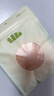 蕉下透氣乳貼胸貼女士隱形無(wú)痕小胸大胸防凸點(diǎn)婚紗專用文胸 暴汗不掉 曬單實(shí)拍圖