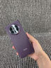 智父 超薄華為matex5手機殼新款x5典藏版折疊屏mate x5微磨砂全包防摔AG男女高檔保護套 【絨紫色】超薄磨砂|裸機手感|殼膜一體 曬單實(shí)拍圖