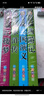 【老師推薦】套裝4冊 四大名著(zhù)小學(xué)生版全套注音版西游記三國演義水滸傳紅樓夢(mèng)原著(zhù)兒童版小學(xué)生課外閱讀書(shū)籍一年級二年級課外書(shū)必讀正版 曬單實(shí)拍圖
