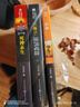 三體全冊正版原版 經(jīng)典版典藏版紀念版新版漫畫(huà)版自選 1三體+2黑暗森林+3死神永生 劉慈欣科幻小說(shuō)系列 雨果獎獲獎作品 三體全集 經(jīng)典版全套3冊 曬單實(shí)拍圖