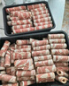 鮮京采 國產(chǎn)原切牛肉卷400g*3 生鮮牛肉 火鍋食材 牛肉片 京東自有品牌 曬單實(shí)拍圖