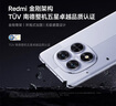 小米 Redmi Note 14 Pro 天璣7300-Ultra 國家補貼 IP68 5500mAh大電量 8GB+128GB 子夜黑 紅米 5G手機 曬單實(shí)拍圖