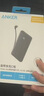 ANKER安克【新3C認證可上飛機，蘋(píng)果17iPhone16】自帶type-c線(xiàn)充電寶快充1萬(wàn)2萬(wàn)毫安移動(dòng)電源黑華為小米 1萬(wàn)毫安|自帶type-c線(xiàn) 曬單實(shí)拍圖