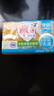 雕牌 透明皂 凈爽青檸香 228g*2塊 深層去漬 輕松去污 易漂易清 曬單實(shí)拍圖