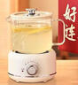 養生壺電燉水杯子禮盒定制 白色機械款禮盒套裝0.6L 曬單實(shí)拍圖