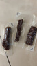京東京造 手撕風(fēng)干牛肉干500g 約6成風(fēng)干內蒙特產(chǎn)量販裝休閑減脂 口感稍軟 曬單實(shí)拍圖
