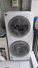 小天鵝（LittleSwan）滾筒洗衣機全自動(dòng)家用【TGG15E】分區雙區洗 15公斤 懶人洗衣機 5公斤上筒 家電國家補貼 以舊換新 曬單實(shí)拍圖