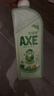 斧頭牌（AXE）金駿青梅果蔬餐具凈洗潔精1.01kg*3（泵+補補）6大零添加 曬單實(shí)拍圖