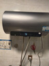 海爾智家電熱水器凈水洗一級能效3.3KW三檔變頻速熱家用儲水式熱水器洗浴以舊換新PH5 60L 3300W 頂配三變頻/全瓷0水垢 曬單實(shí)拍圖