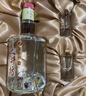 水井坊 臻釀八號 濃香型白酒 52度 520mL 2瓶 *3禮盒 整箱裝 曬單實(shí)拍圖