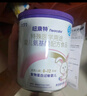 紐康特 特殊醫學(xué)用途嬰兒 氨基酸配方食品 0-12月適用 400g 曬單實(shí)拍圖