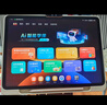 學(xué)而思學(xué)習機T4【2025新款】三種智能場(chǎng)景開(kāi)啟AI學(xué)習新方式學(xué)習平板全學(xué)段 13.2英寸 8+256GB  曬單實(shí)拍圖