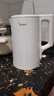 美的（Midea）電水壺熱水壺 大容量家用燒水壺 雙層防燙 不銹鋼無(wú)縫內膽 大功率快速燒水沸騰 1.5L 【一鍵開(kāi)蓋I無(wú)縫內膽】 曬單實(shí)拍圖