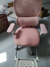 網(wǎng)易嚴選小蠻腰S9 Lady舒腰椅女生椅人體工學(xué)電腦椅辦公老板椅 周翊然專(zhuān)屬 曬單實(shí)拍圖
