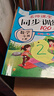 一年級上冊同步訓練套裝語(yǔ)文+數學(xué)（共2本）人教部編版 隨堂練習冊課課練作業(yè)本 送試卷 曬單實(shí)拍圖