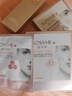 蔻詩(shī)彌（kossme）蔻詩(shī)彌量子肽面膜量子肽皙活煥亮面膜補水保濕水嫩緊致8片*2 量子肽致潤水感保濕面膜2盒 曬單實(shí)拍圖