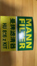 曼牌濾清器（MANNFILTER）機濾機油濾芯格清器適用寶馬N20 2.0T 發(fā)動(dòng)機專(zhuān)用 HU816Z 國產(chǎn)3系328 13-16款 2.0T 曬單實(shí)拍圖
