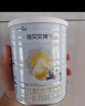 佳貝艾特（Kabrita）悅白嬰兒配方羊奶粉1段(0-6個(gè)月)150克 羊奶小分子 曬單實(shí)拍圖