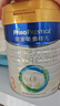 美素佳兒（Friso）皇家幼兒配方奶粉 3段（1-3歲幼兒適用）800g*6 乳鐵蛋白(新國標) 曬單實(shí)拍圖
