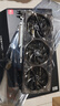 盈通（yeston）AMD RADEON RX 9070 XT 16G 重力星球聯(lián)名 破繭Mercury Nova OC超頻版 三風(fēng)扇 全新游戲獨立顯卡 曬單實(shí)拍圖