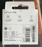 小米（MI）Type-C耳機(jī) 有線耳機(jī) 適用于小米華為榮耀OPPOvivo手機(jī) PC電腦 蘋(píng)果15及以上機(jī)型 白色 曬單實(shí)拍圖