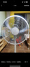 艾美特（AIRMATE）電風(fēng)扇家用落地扇七葉大風(fēng)量客廳遙控風(fēng)扇學(xué)生宿舍立式節能電扇低噪輕音14吋面板搖頭換氣電風(fēng)扇 （七葉7檔大風(fēng)遙控款）CS35-R18白色 曬單實(shí)拍圖