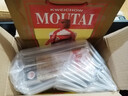 茅臺（MOUTAI）飛天茅臺 24/25年 53度500ml 海外版 曬單實(shí)拍圖