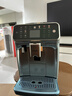 飛利浦（PHILIPS）【政府補貼】進(jìn)口新5系ultra意式全自動(dòng)家用/辦公室咖啡機 研磨一體冷熱雙萃3s速啟頂配款 EP5548  曬單實(shí)拍圖
